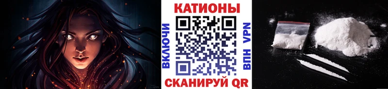 Как найти закладки Балаково КОКАИН  МЕТАДОН  Меф мяу мяу  ГАШИШ  Бошки Шишки 