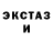 КЕТАМИН VHQ DenyRus