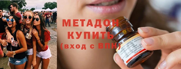 твердый Лагань