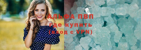 СК Абаза