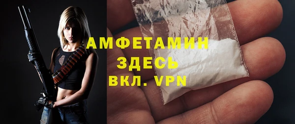 скорость Абдулино