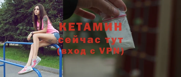 скорость Абдулино