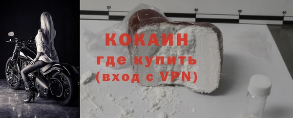 скорость Абдулино