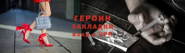 СК Абаза