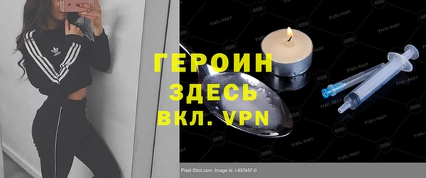 СК Абаза
