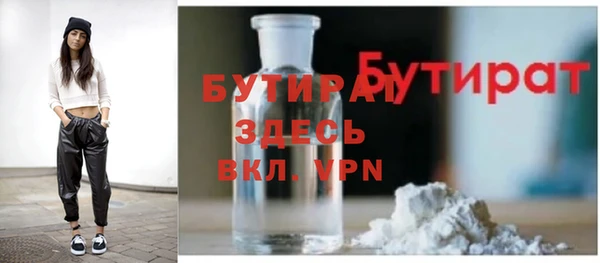 СК Абаза