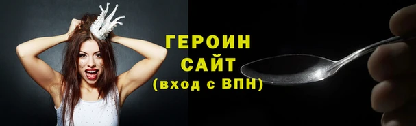 СК Абаза