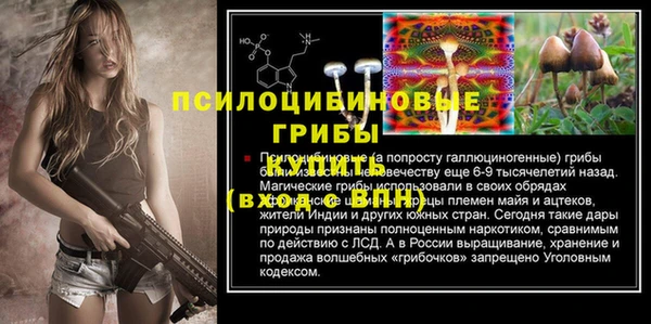 скорость Абдулино