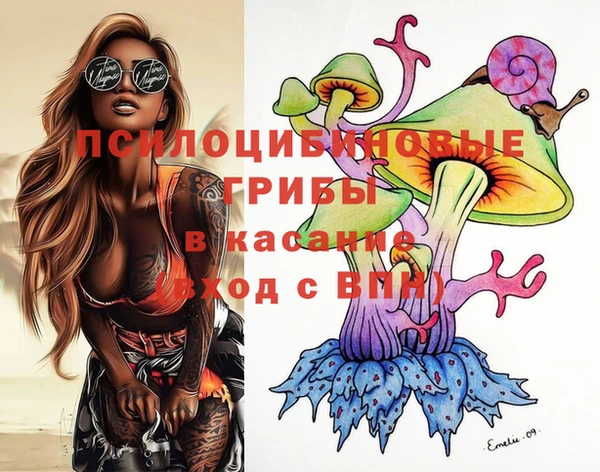 скорость Абдулино