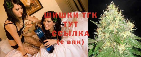 бутик Абинск