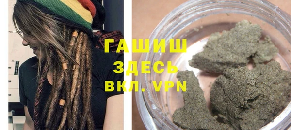СК Абаза
