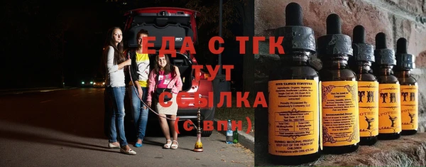 СК Абаза