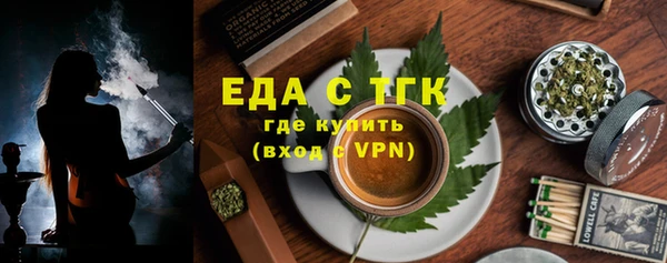 СК Абаза