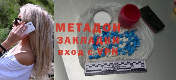 ГАЛЛЮЦИНОГЕННЫЕ ГРИБЫ Ладушкин
