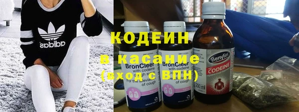 скорость Абдулино