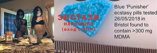 скорость Абдулино